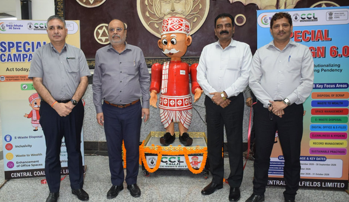 E-waste management campaign launched at CCL